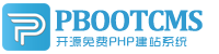 永泰集装箱活动板房有限公司